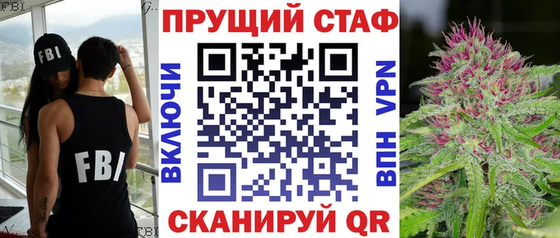 Наркошоп купить Каннабис  Cocaine  ГАШ  МЕФ  Козельск