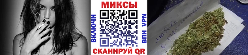Бутират 99% Козельск