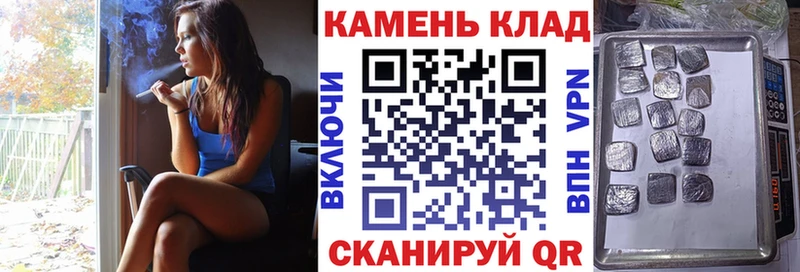 ГАШ гарик Козельск