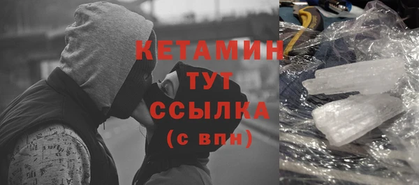 героин Березники