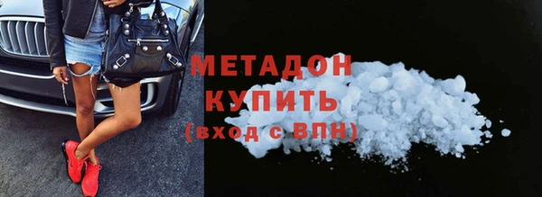 прущий лед Няндома