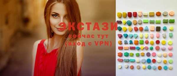 кокаин колумбия Новокубанск
