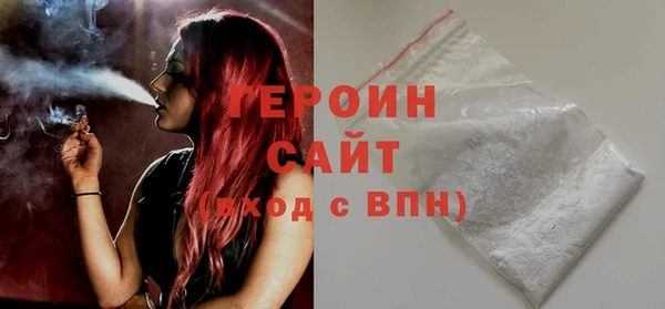 2c-b Домодедово