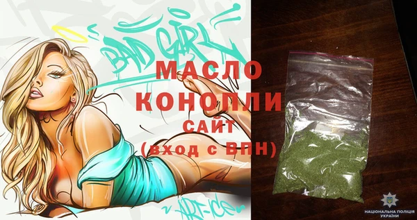 наркотики Новодвинск