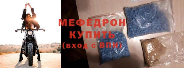 гидра Нягань