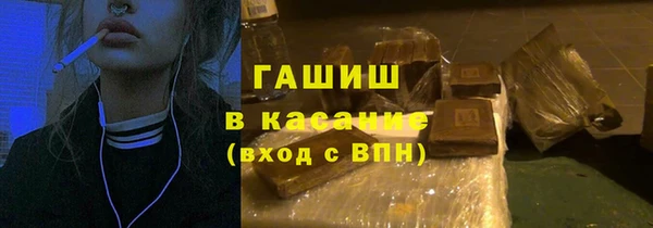 прущий лед Няндома