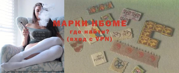 прущий лед Няндома