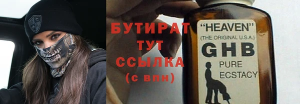 прущий лед Няндома