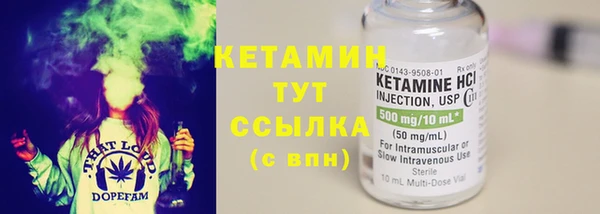 прущий лед Няндома