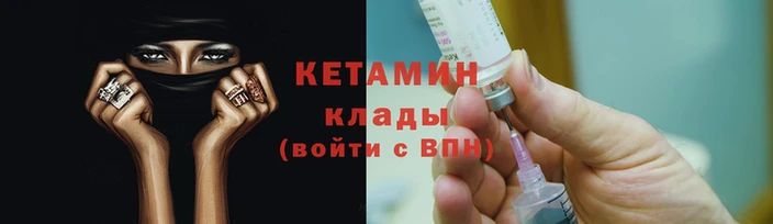 герыч Осинники