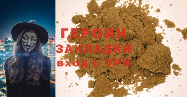 MESCALINE Остров
