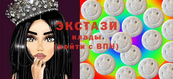 гидра Нягань
