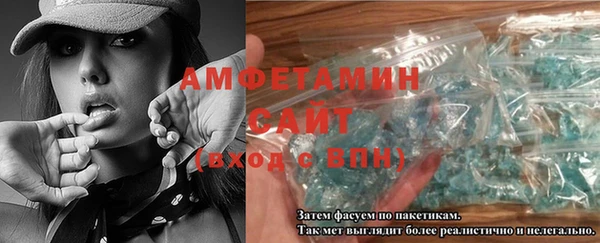 прущий лед Няндома
