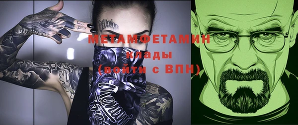 прущий лед Няндома