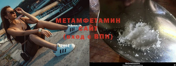 прущий лед Няндома