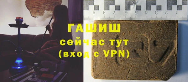 гидра Нягань