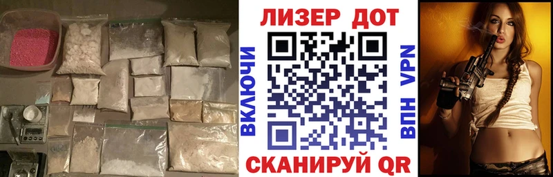 Купить закладки  Козельск  ЛСД экстази кислота 