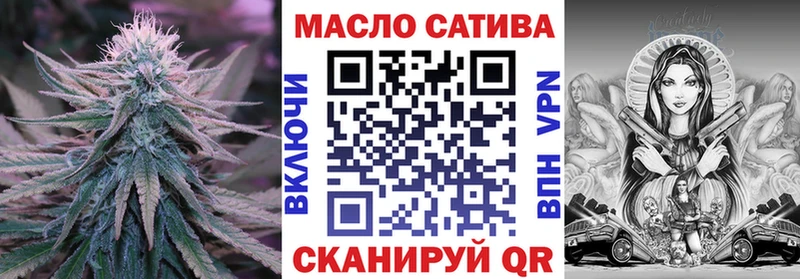 Дистиллят ТГК жижа Купить где Козельск